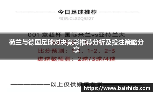 k1体育官网入口