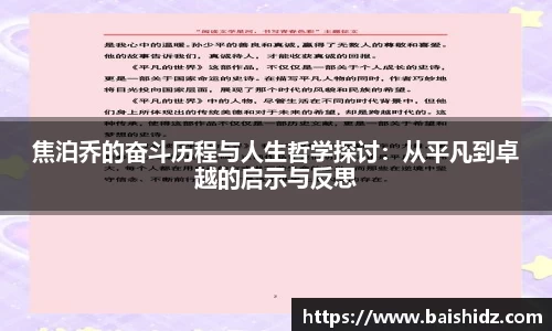 k1体育官网入口
