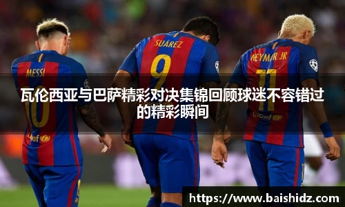 k1体育官网