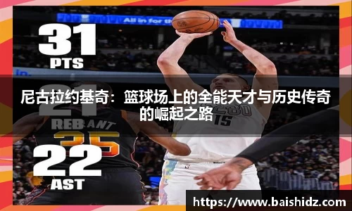 k1体育官网