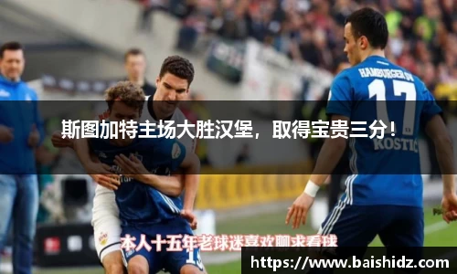 k1体育官网入口