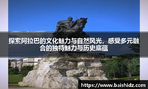 k1体育官网入口