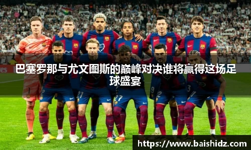 k1体育官网