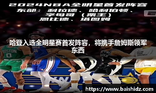 k1体育官网