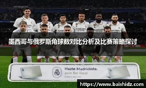 k1体育官网入口
