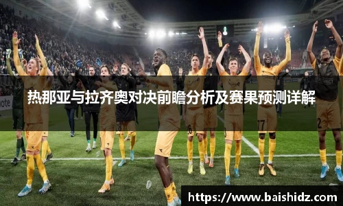 k1体育官网