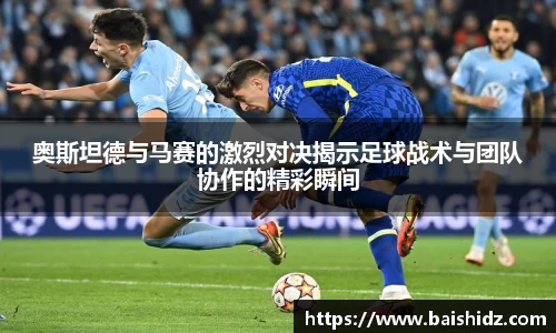 k1体育官网入口