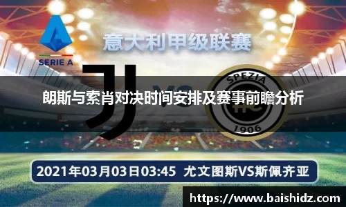 k1体育官网入口