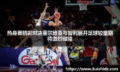 k1体育官网入口