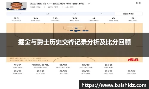 k1体育官网