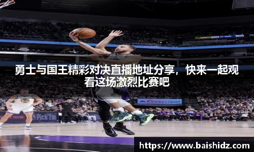 k1体育官网