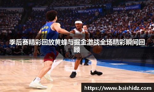 k1体育官网入口