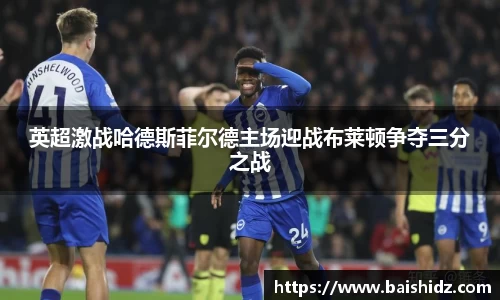 k1体育官网入口