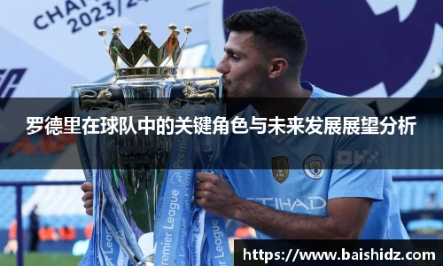 k1体育官网