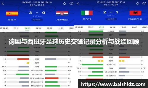 k1体育官网入口