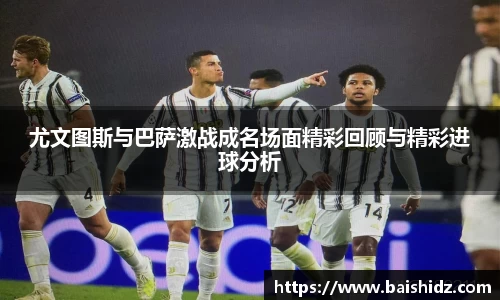 k1体育官网入口