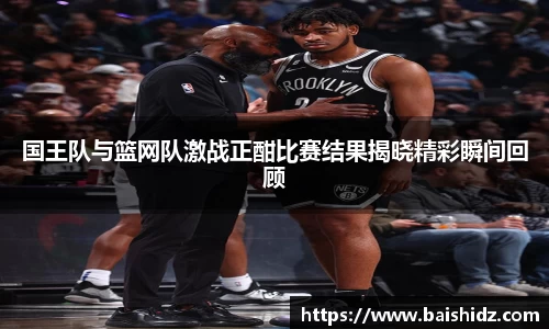 k1体育官网入口