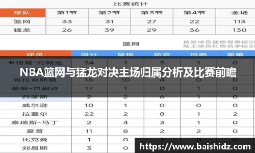 k1体育