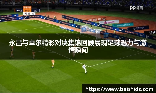 k1体育官网