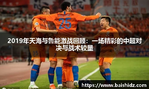 k1体育官网入口