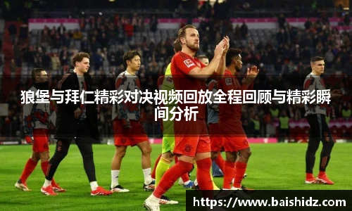 k1体育官网入口
