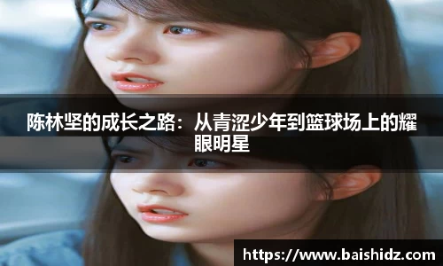 k1体育