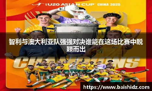 k1体育官网入口