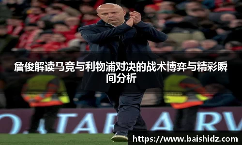 k1体育官网