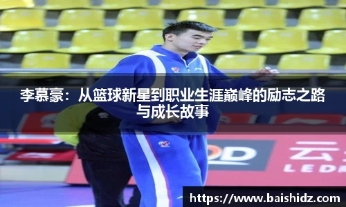 k1体育官网