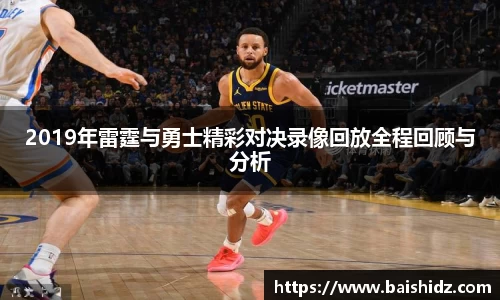 k1体育官网