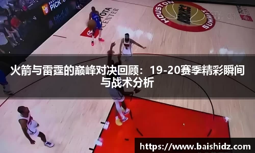 k1体育