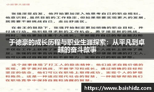 k1体育