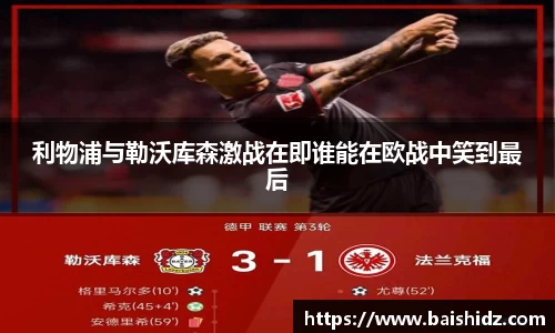 k1体育官网