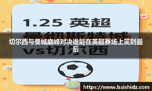 k1体育