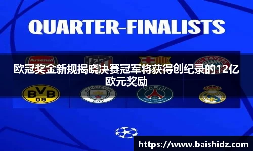 k1体育官网入口