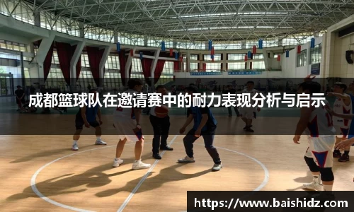 k1体育官网入口