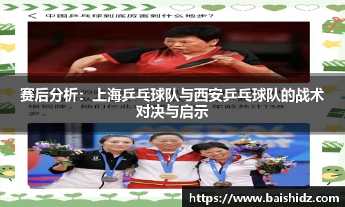 k1体育官网入口