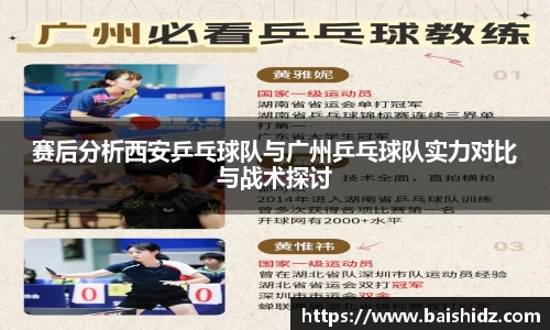 k1体育官网入口