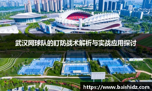 k1体育官网入口