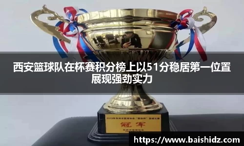 k1体育官网入口