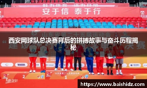 k1体育官网入口