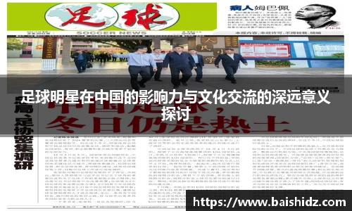 k1体育官网入口