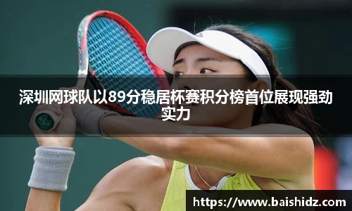 k1体育官网入口