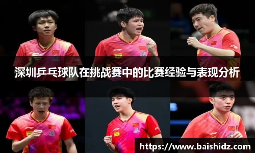 k1体育官网入口