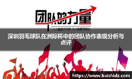 k1体育官网入口