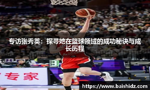 k1体育官网入口