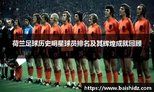 k1体育官网入口