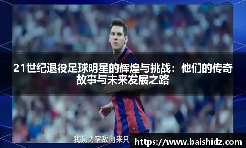 k1体育官网入口