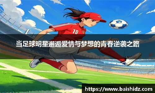 k1体育官网入口